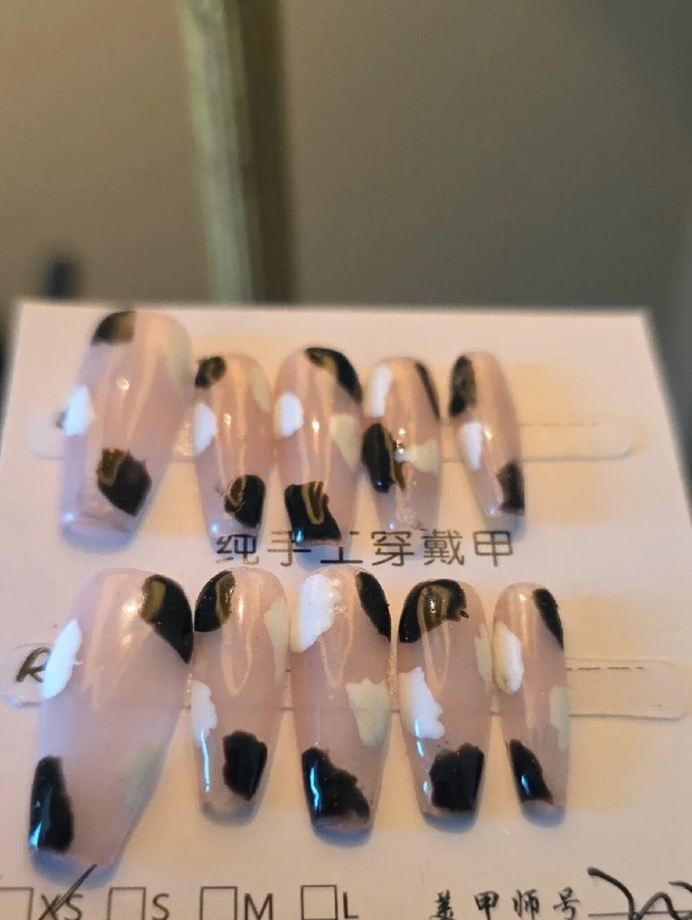 False Nail Set - Pink Cow Print Design Size Xs